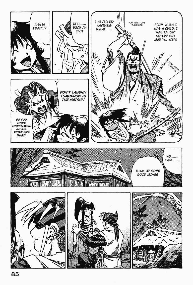 Page 13 Chapter 4 Doll Maker Genzo: A Second Chance for Human Souls