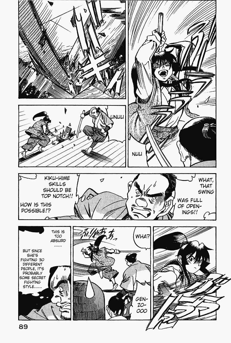 Page 17 Chapter 4 Doll Maker Genzo: A Second Chance for Human Souls