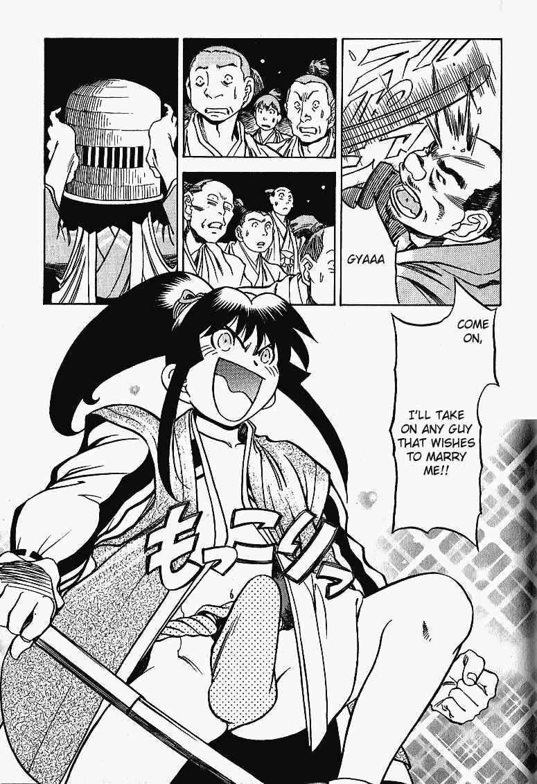 Page 19 Chapter 4 Doll Maker Genzo: A Second Chance for Human Souls