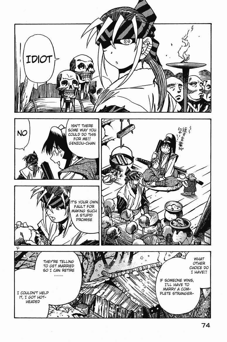 Page 2 Chapter 4 Doll Maker Genzo: A Second Chance for Human Souls