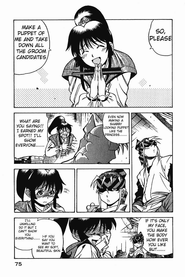 Page 3 Chapter 4 Doll Maker Genzo: A Second Chance for Human Souls