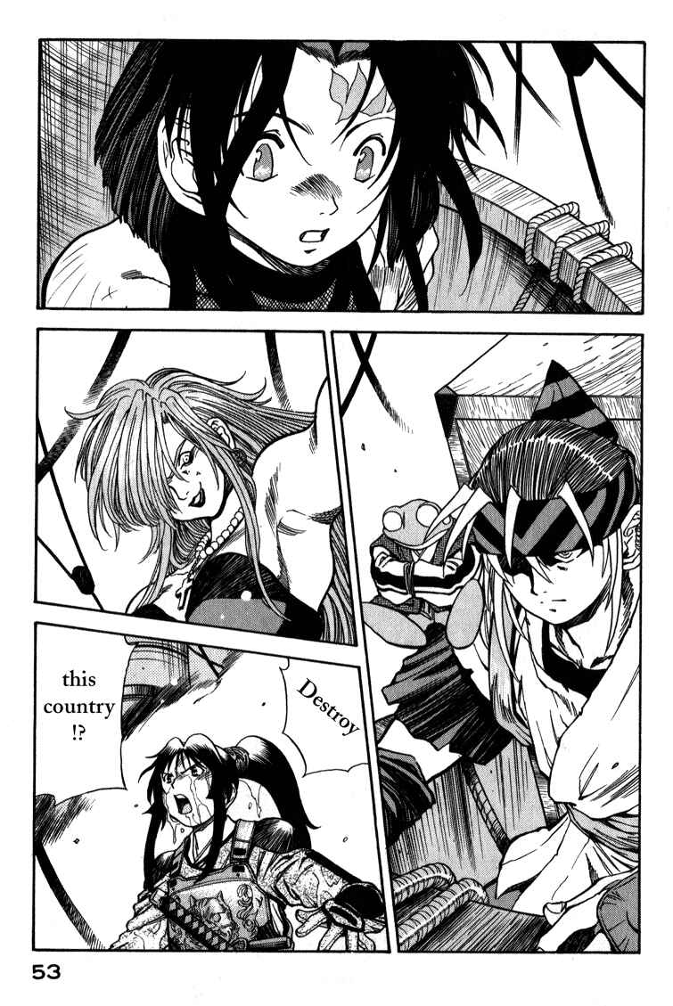 Page 1 Chapter 3 Doll Maker Genzo: A Second Chance for Human Souls