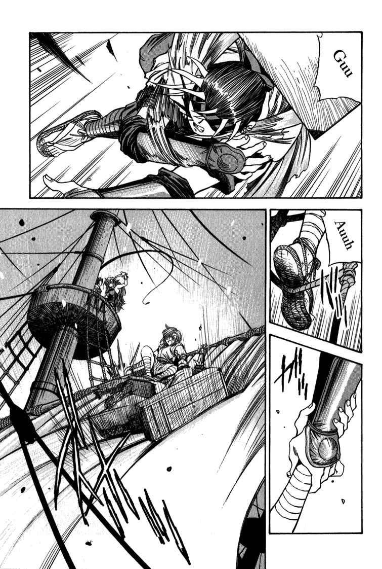 Page 12 Chapter 3 Doll Maker Genzo: A Second Chance for Human Souls