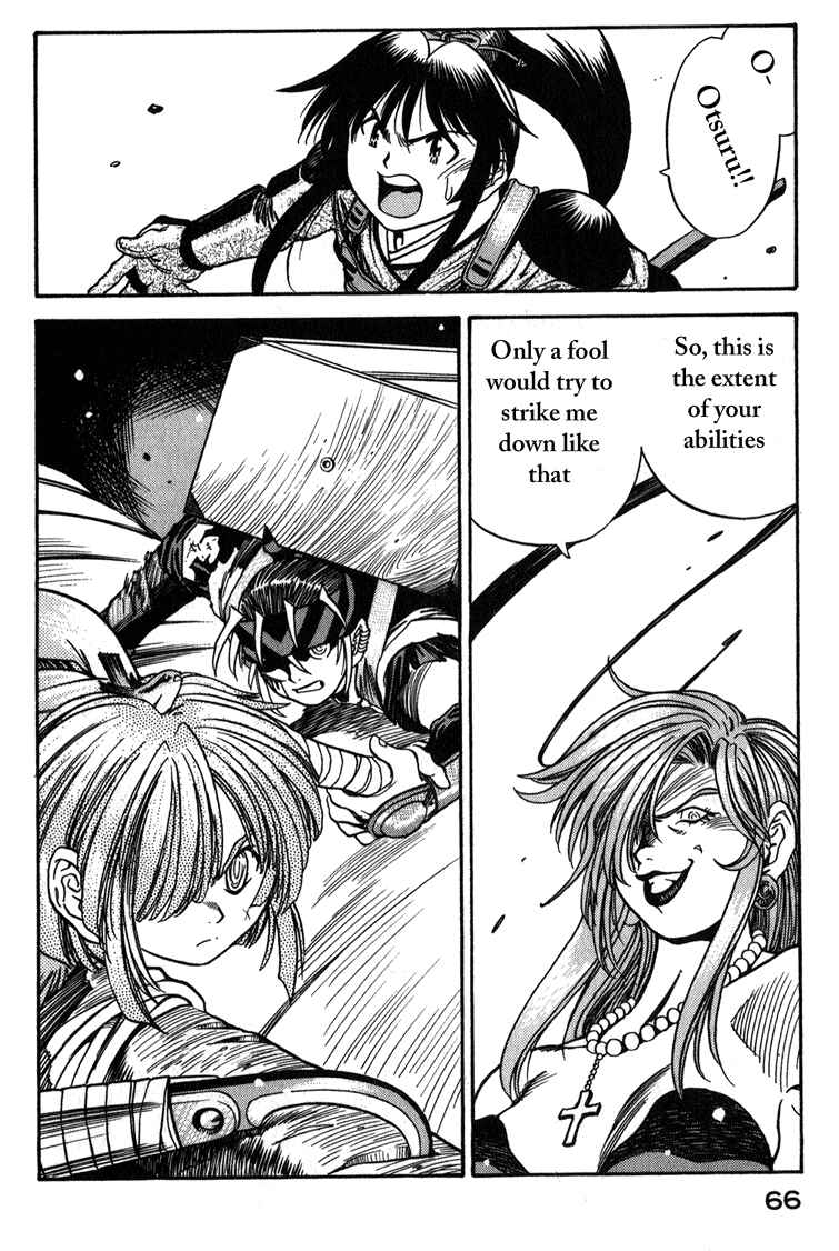 Page 13 Chapter 3 Doll Maker Genzo: A Second Chance for Human Souls