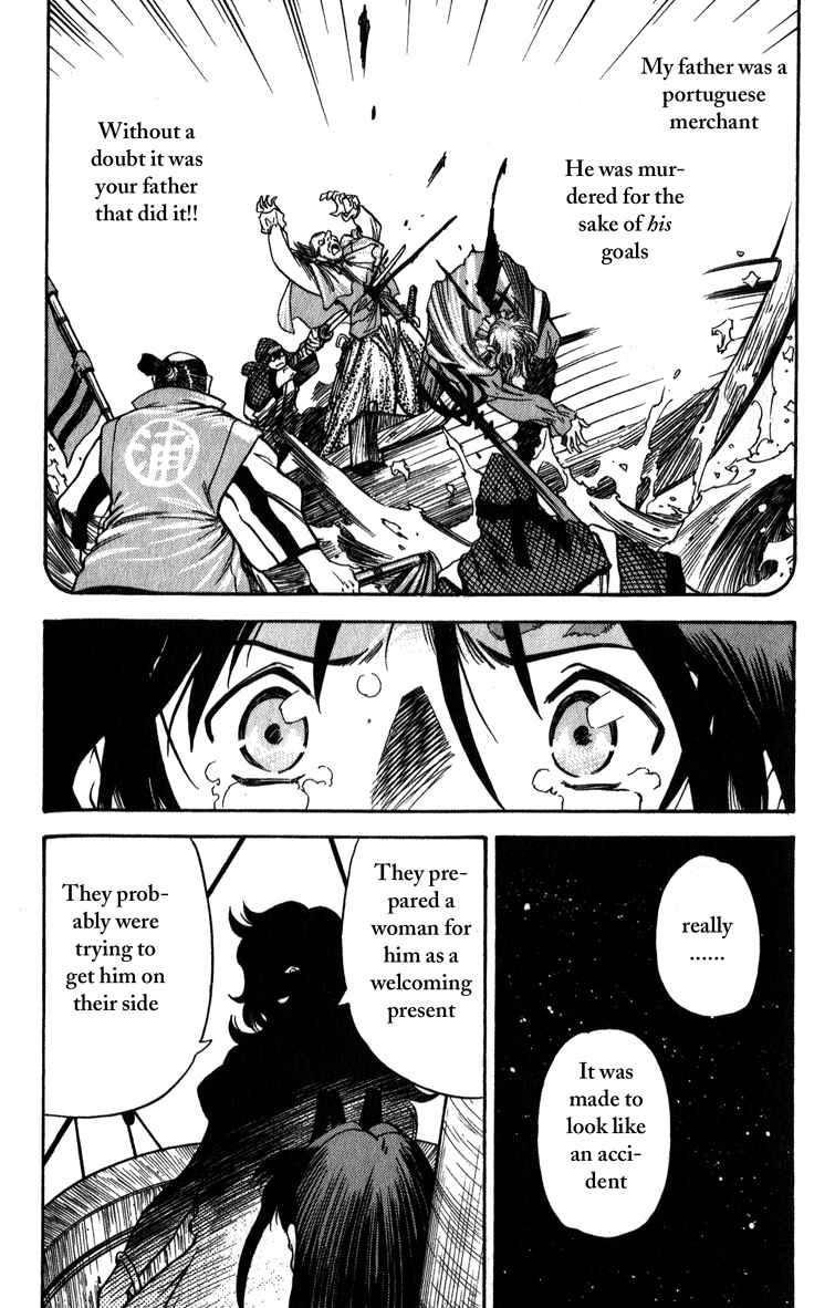 Page 18 Chapter 3 Doll Maker Genzo: A Second Chance for Human Souls