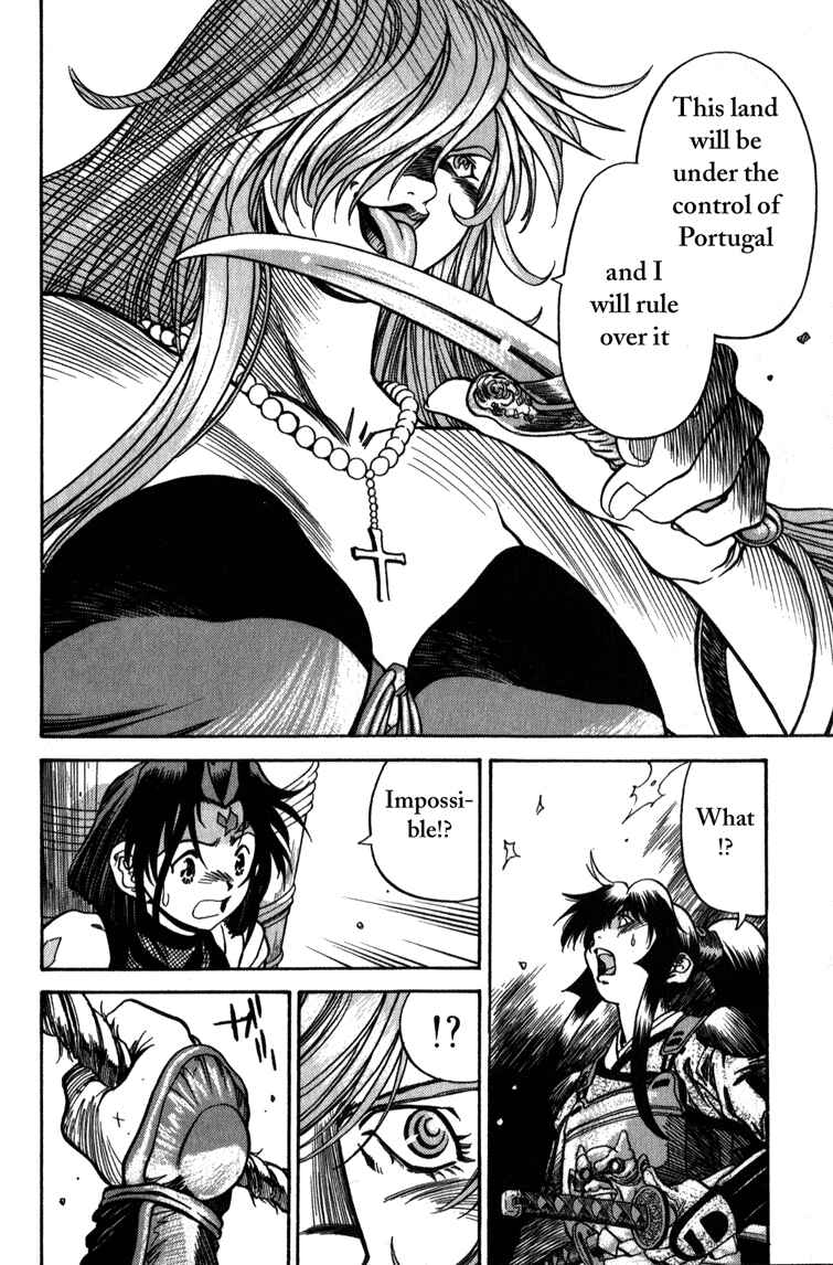 Page 9 Chapter 3 Doll Maker Genzo: A Second Chance for Human Souls