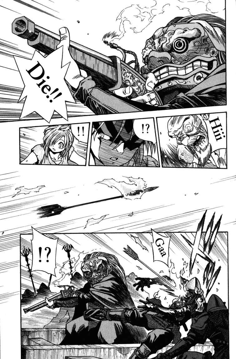 Page 1 Chapter 2 Doll Maker Genzo: A Second Chance for Human Souls