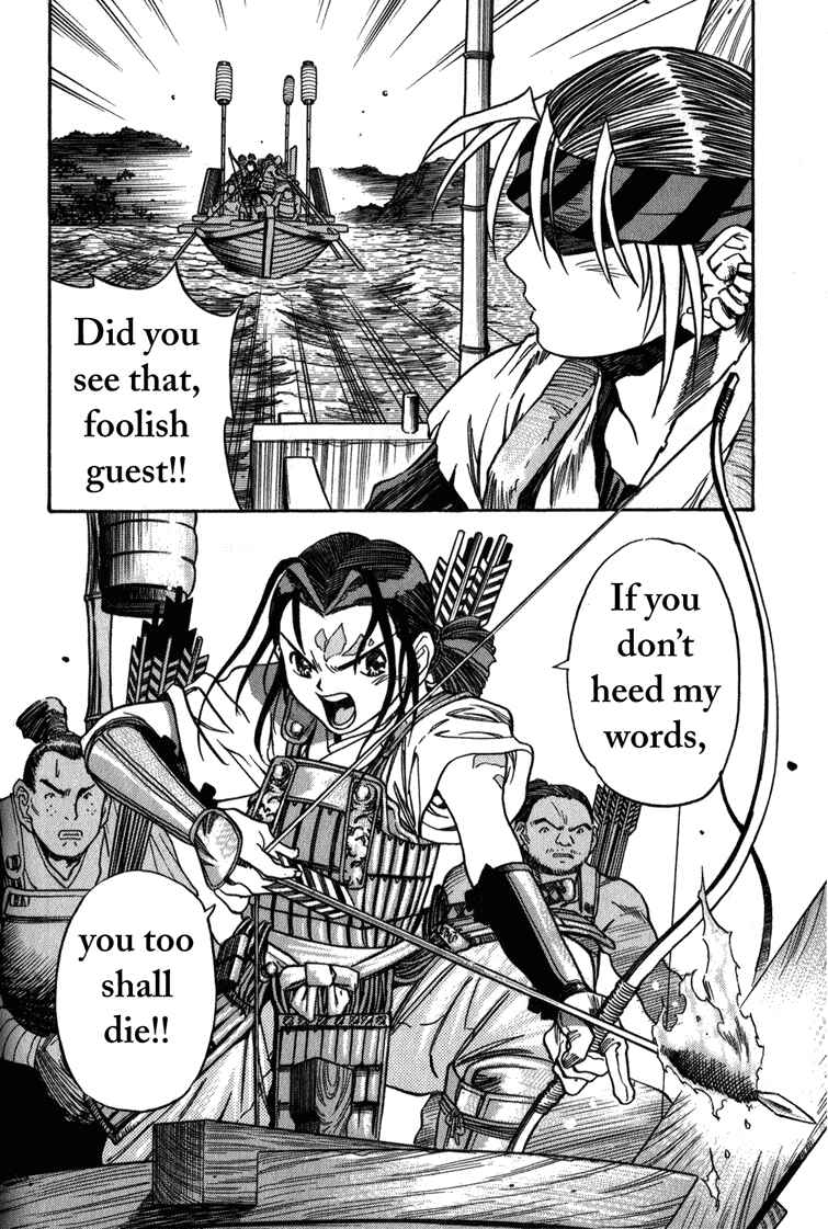Page 2 Chapter 2 Doll Maker Genzo: A Second Chance for Human Souls