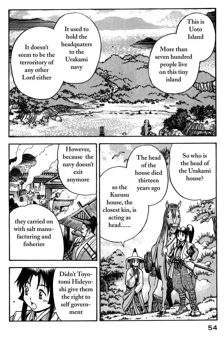 Page 20 Chapter 2 Doll Maker Genzo: A Second Chance for Human Souls