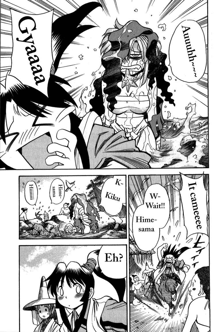 Page 23 Chapter 2 Doll Maker Genzo: A Second Chance for Human Souls