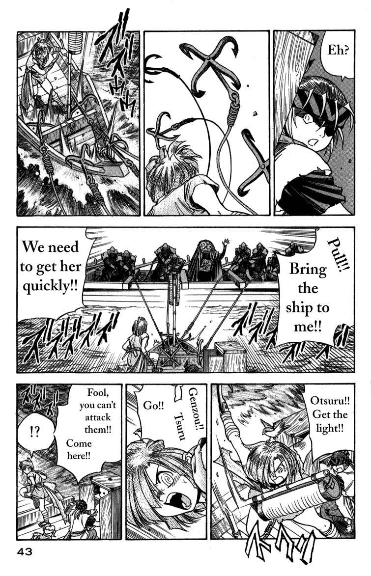 Page 9 Chapter 2 Doll Maker Genzo: A Second Chance for Human Souls