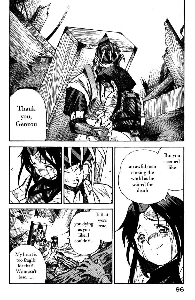 Page 2 Chapter 5 Doll Maker Genzo: A Second Chance for Human Souls