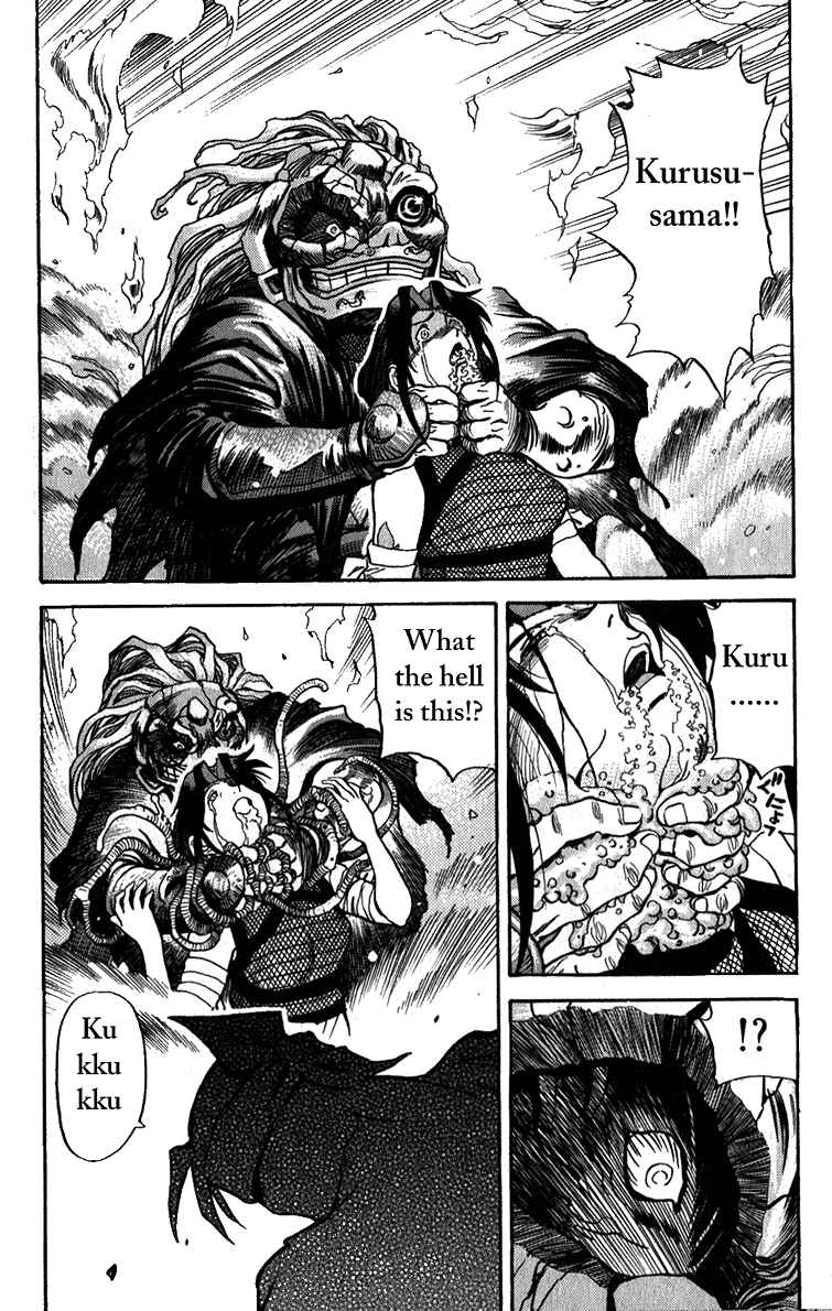 Page 24 Chapter 5 Doll Maker Genzo: A Second Chance for Human Souls