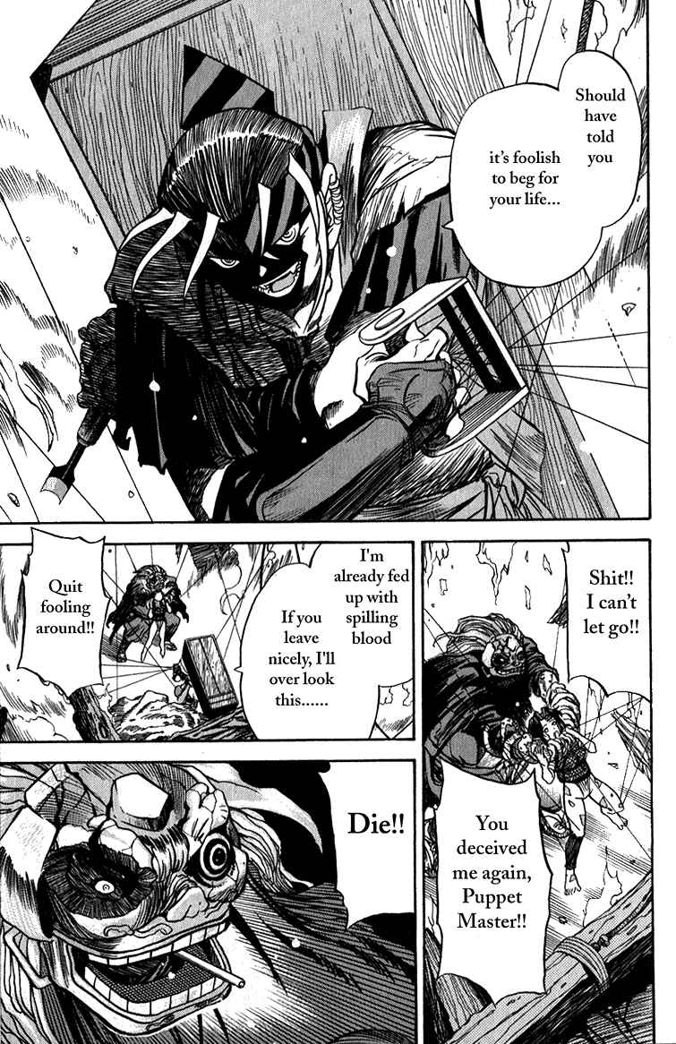 Page 25 Chapter 5 Doll Maker Genzo: A Second Chance for Human Souls