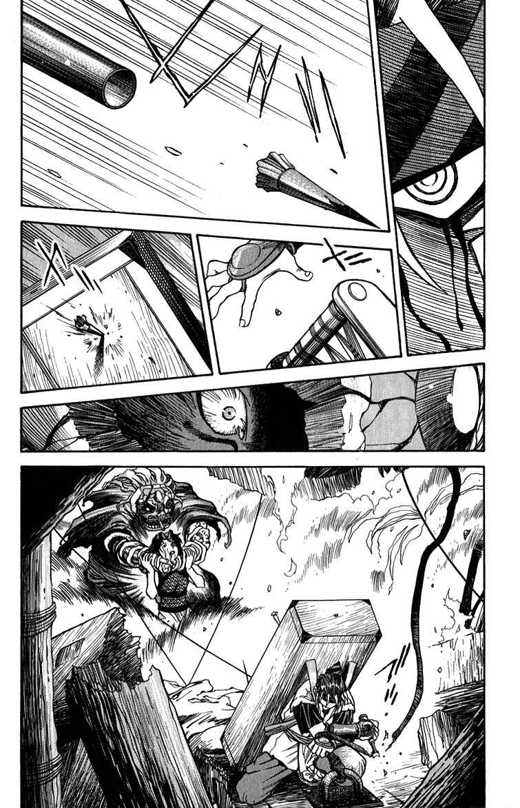 Page 26 Chapter 5 Doll Maker Genzo: A Second Chance for Human Souls