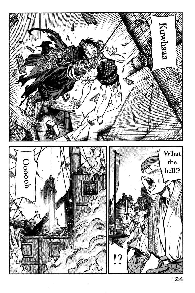 Page 28 Chapter 5 Doll Maker Genzo: A Second Chance for Human Souls