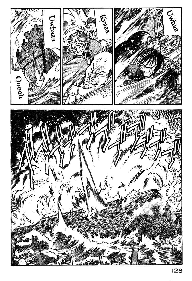 Page 31 Chapter 5 Doll Maker Genzo: A Second Chance for Human Souls
