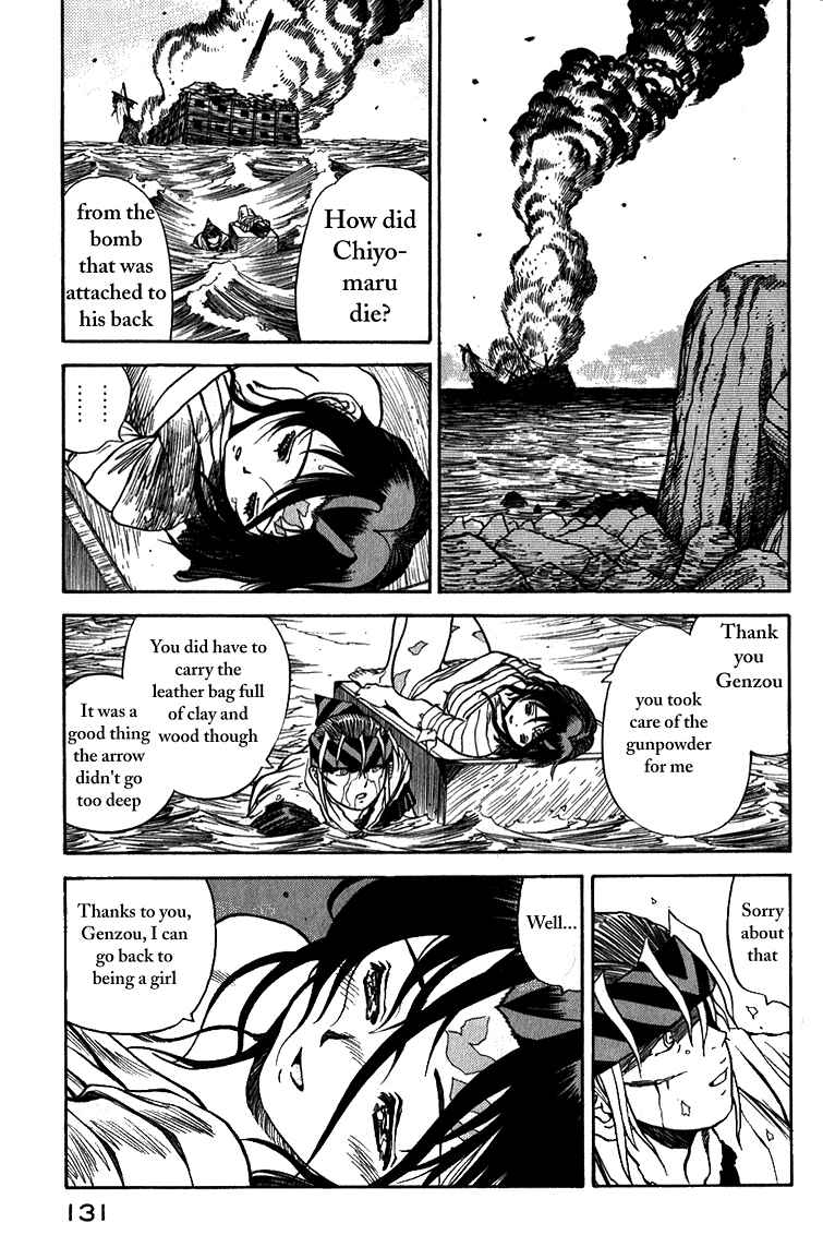 Page 34 Chapter 5 Doll Maker Genzo: A Second Chance for Human Souls