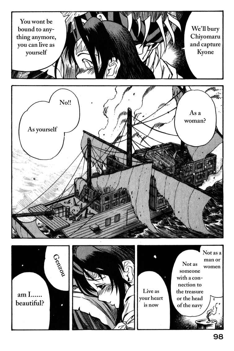 Page 4 Chapter 5 Doll Maker Genzo: A Second Chance for Human Souls