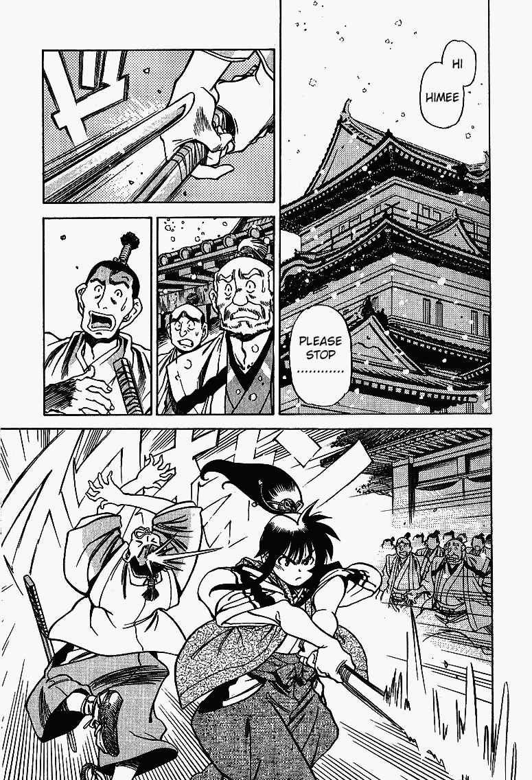 Page 25 Chapter 3 Doll Maker Genzo: A Second Chance for Human Souls