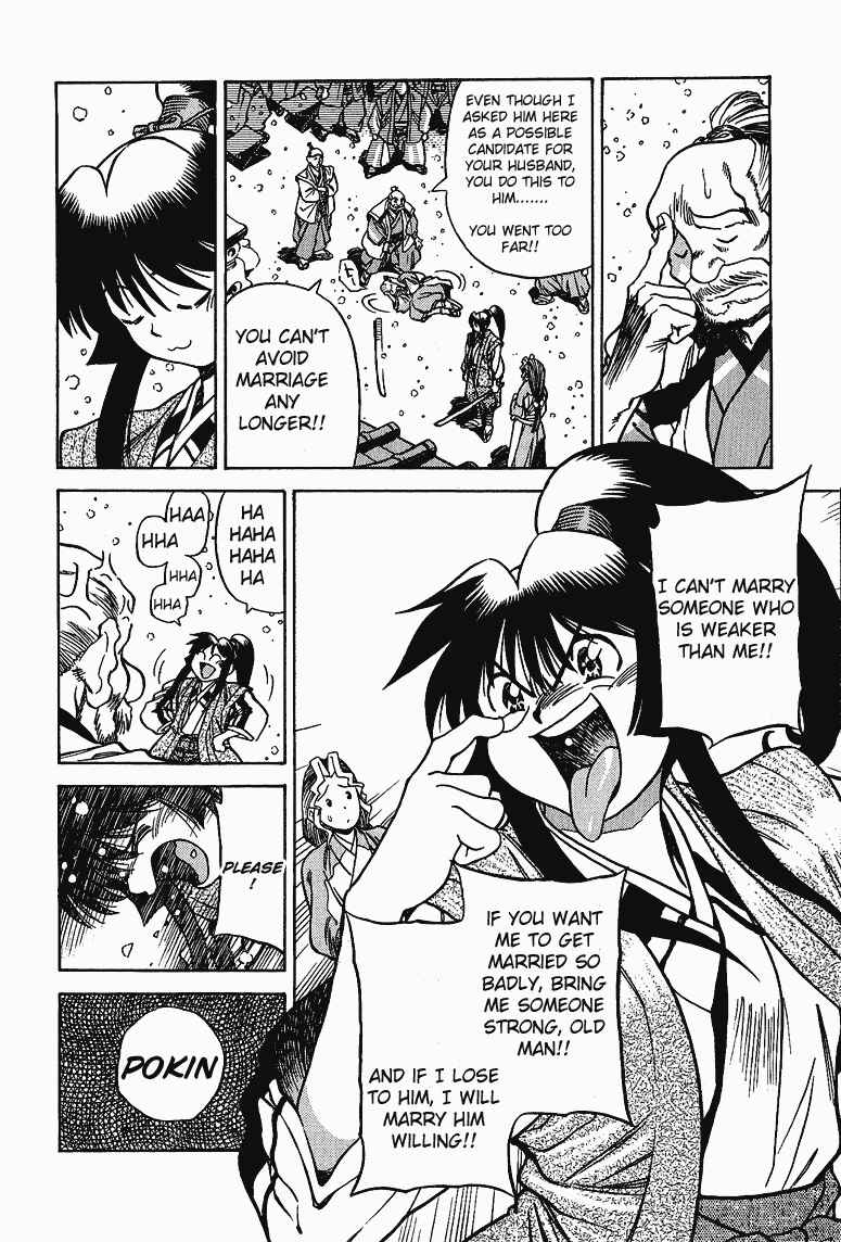 Page 26 Chapter 3 Doll Maker Genzo: A Second Chance for Human Souls