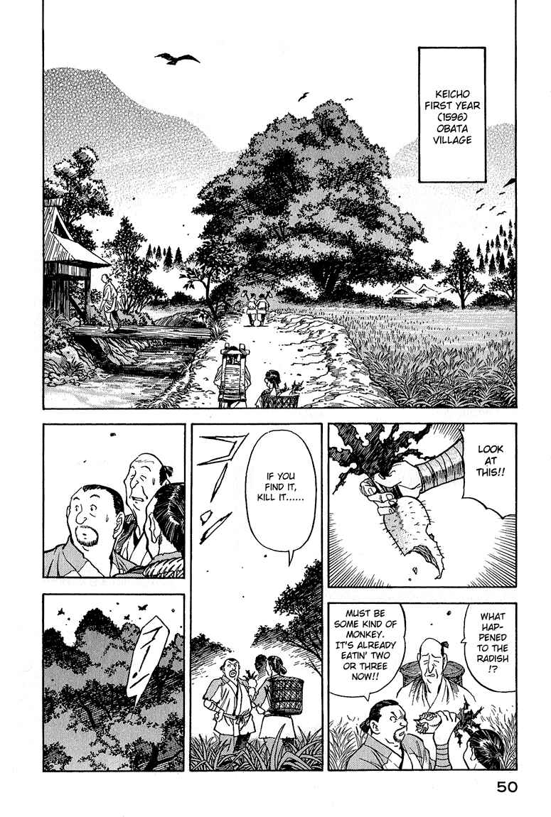 Page 4 Chapter 3 Doll Maker Genzo: A Second Chance for Human Souls