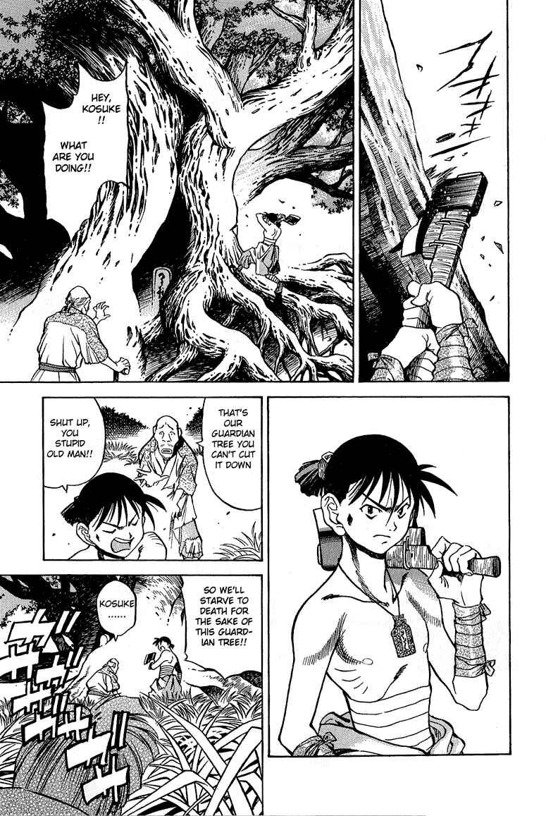 Page 5 Chapter 3 Doll Maker Genzo: A Second Chance for Human Souls