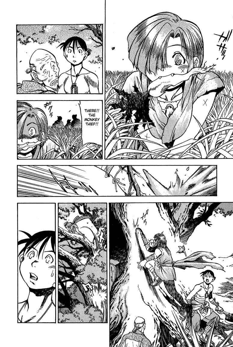 Page 6 Chapter 3 Doll Maker Genzo: A Second Chance for Human Souls