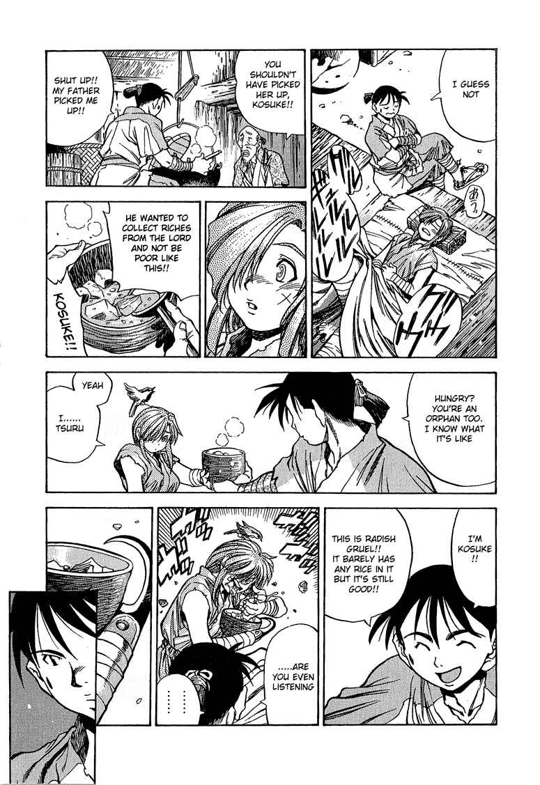 Page 9 Chapter 3 Doll Maker Genzo: A Second Chance for Human Souls