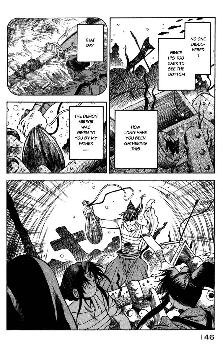Page 11 Chapter 6 Doll Maker Genzo: A Second Chance for Human Souls
