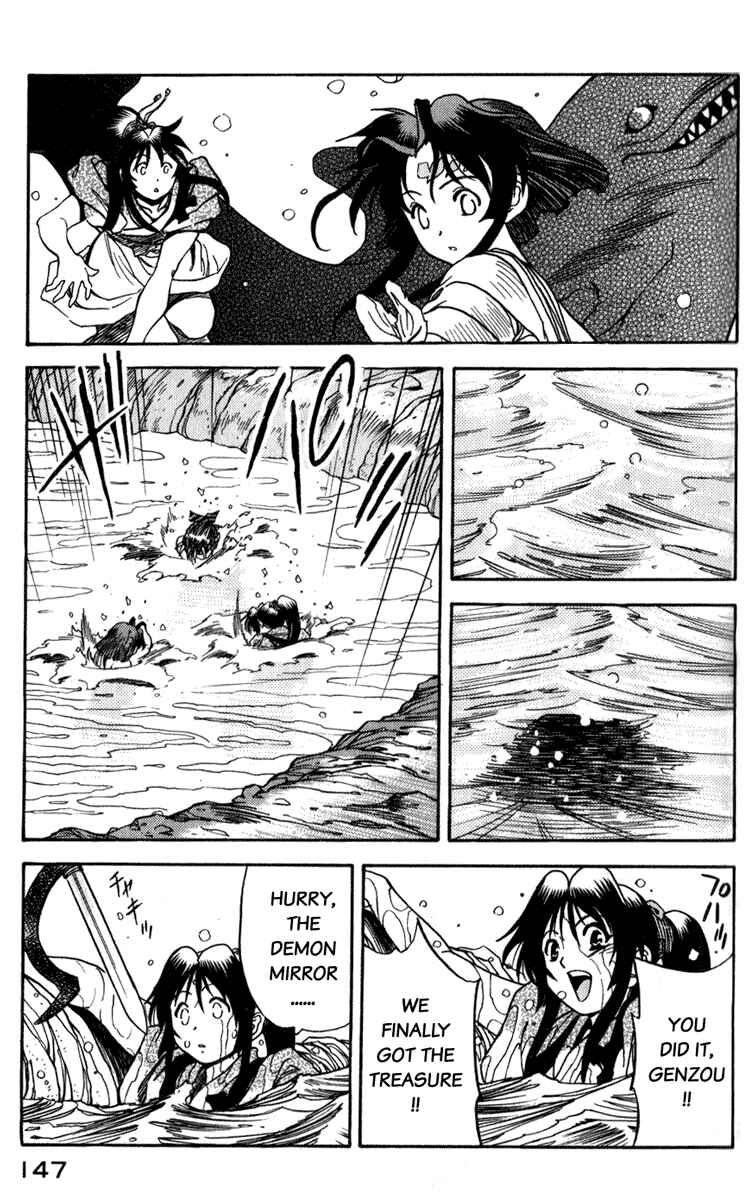 Page 12 Chapter 6 Doll Maker Genzo: A Second Chance for Human Souls