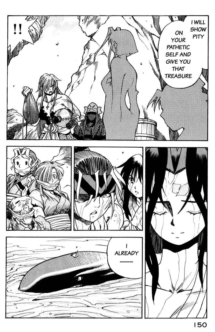 Page 15 Chapter 6 Doll Maker Genzo: A Second Chance for Human Souls