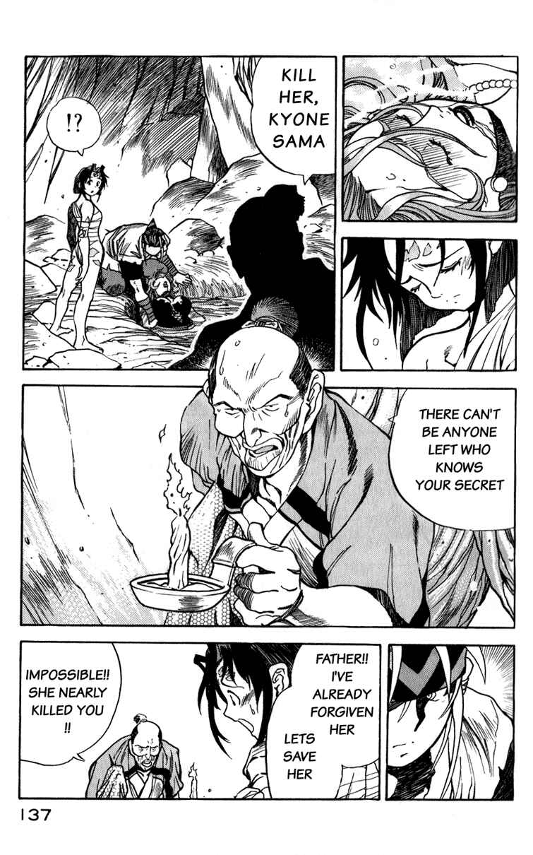 Page 2 Chapter 6 Doll Maker Genzo: A Second Chance for Human Souls