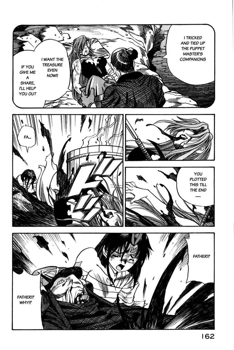 Page 25 Chapter 6 Doll Maker Genzo: A Second Chance for Human Souls