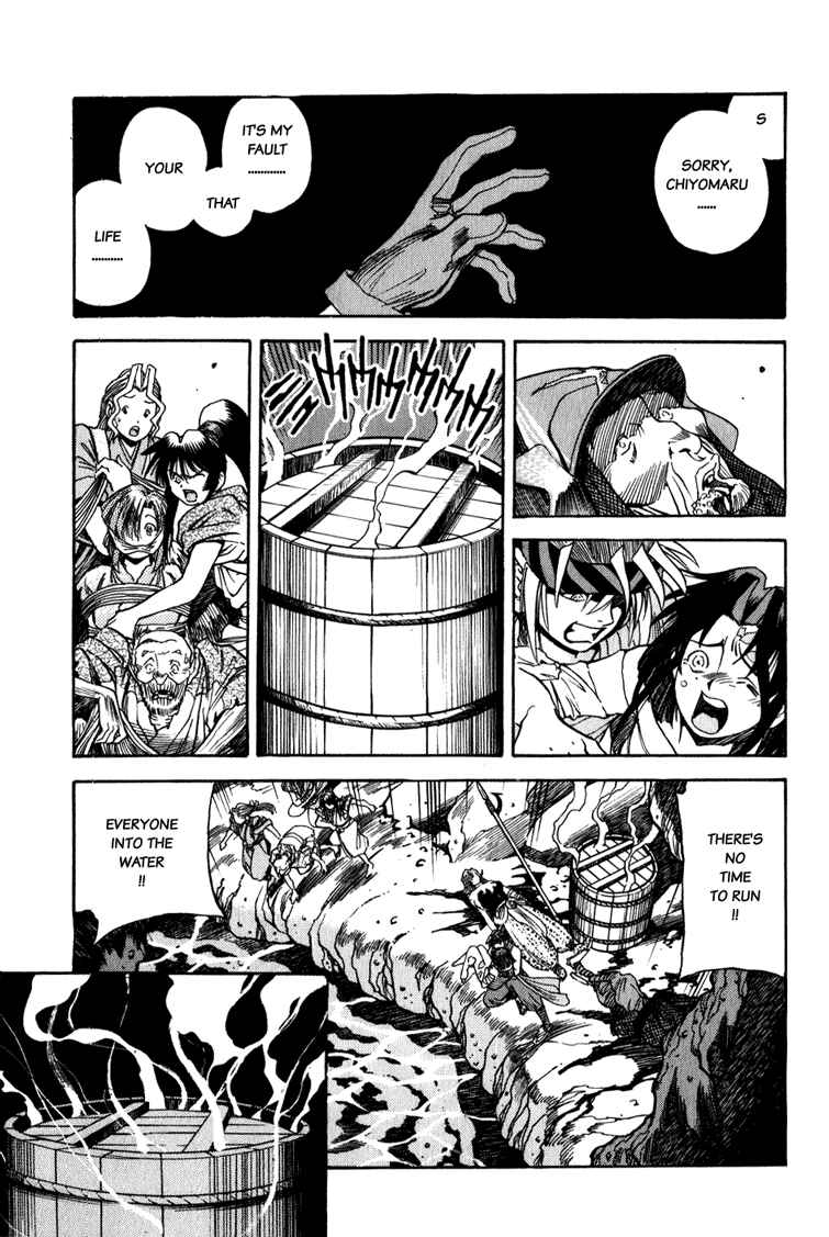 Page 26 Chapter 6 Doll Maker Genzo: A Second Chance for Human Souls