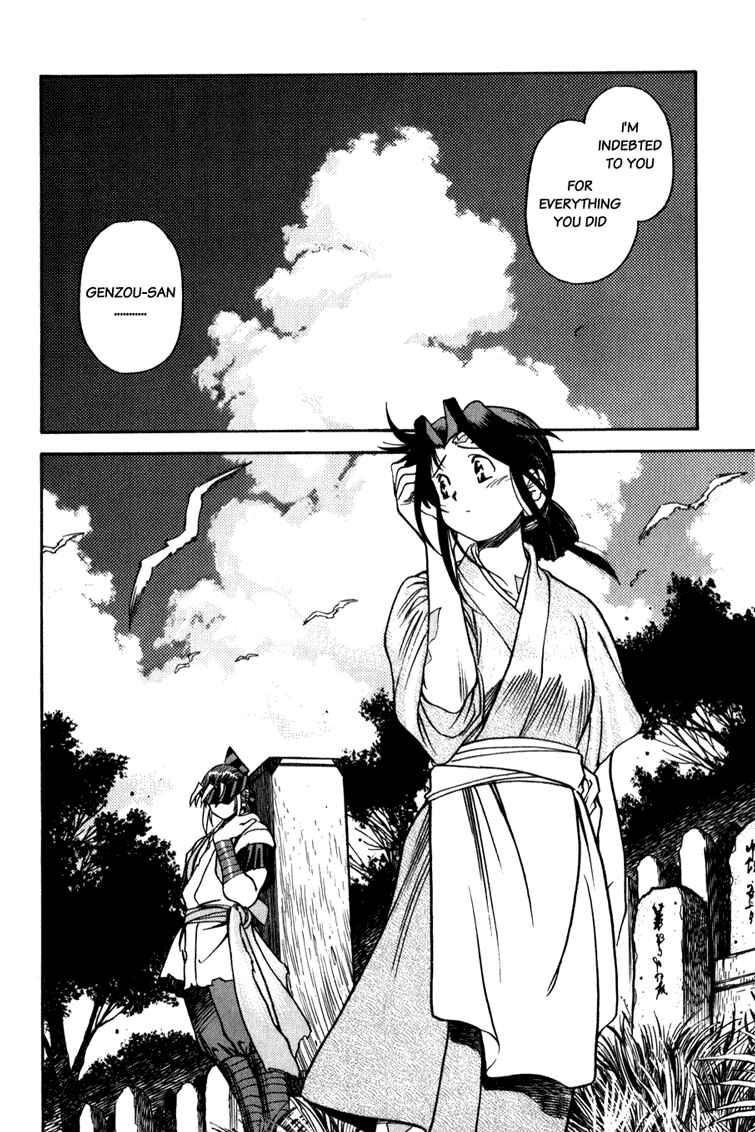 Page 31 Chapter 6 Doll Maker Genzo: A Second Chance for Human Souls