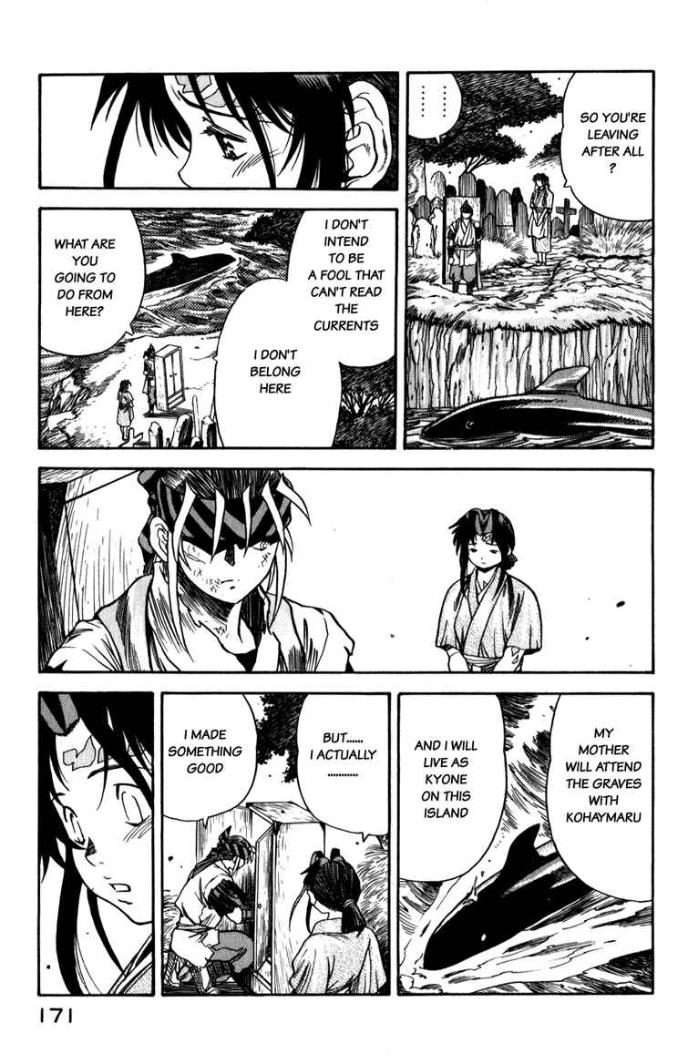 Page 32 Chapter 6 Doll Maker Genzo: A Second Chance for Human Souls