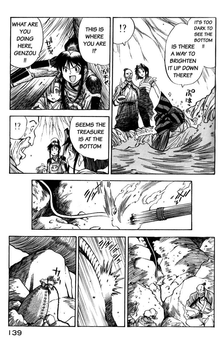Page 4 Chapter 6 Doll Maker Genzo: A Second Chance for Human Souls