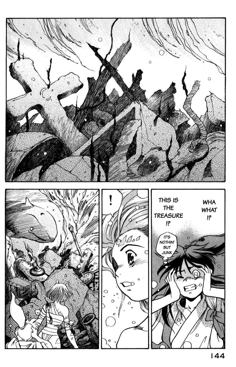Page 9 Chapter 6 Doll Maker Genzo: A Second Chance for Human Souls