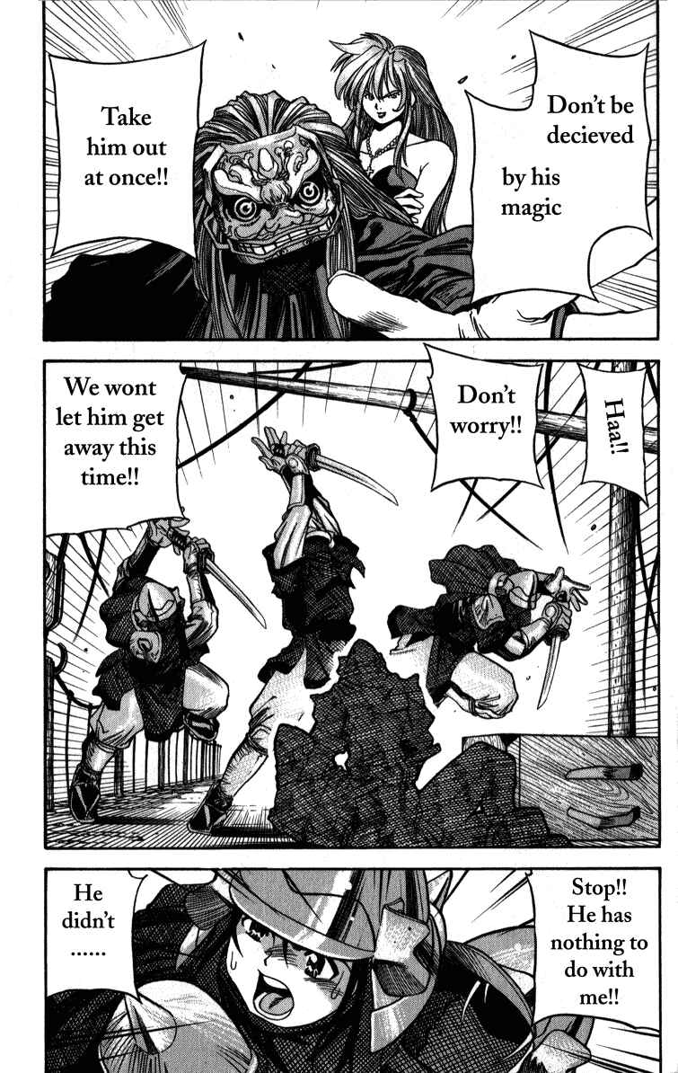 Page 1 Chapter 5 Doll Maker Genzo: A Second Chance for Human Souls