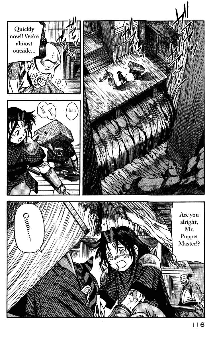 Page 10 Chapter 5 Doll Maker Genzo: A Second Chance for Human Souls