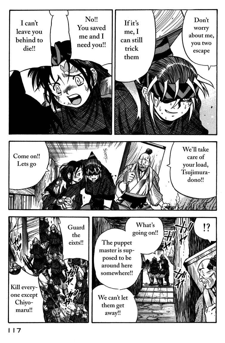 Page 11 Chapter 5 Doll Maker Genzo: A Second Chance for Human Souls