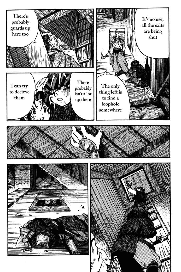Page 12 Chapter 5 Doll Maker Genzo: A Second Chance for Human Souls