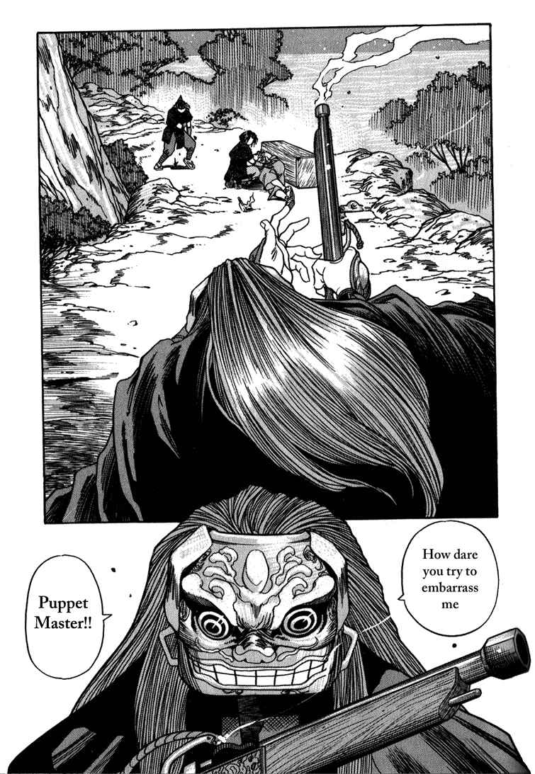 Page 17 Chapter 5 Doll Maker Genzo: A Second Chance for Human Souls