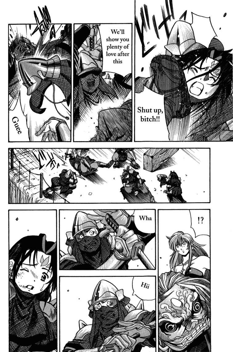 Page 2 Chapter 5 Doll Maker Genzo: A Second Chance for Human Souls