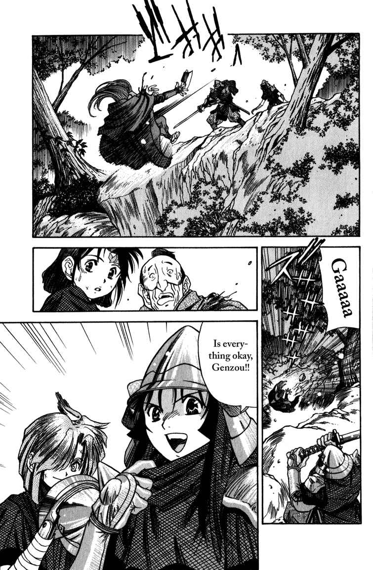 Page 22 Chapter 5 Doll Maker Genzo: A Second Chance for Human Souls