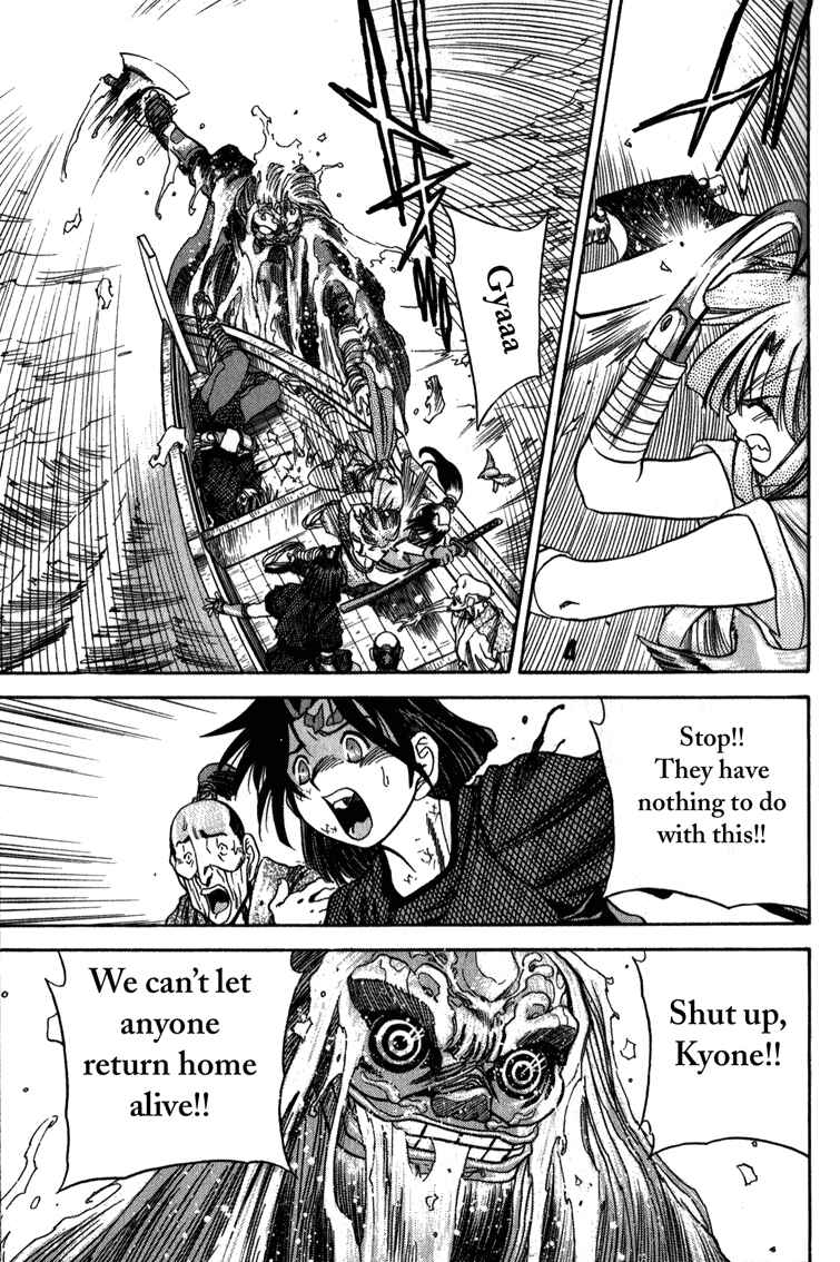 Page 28 Chapter 5 Doll Maker Genzo: A Second Chance for Human Souls