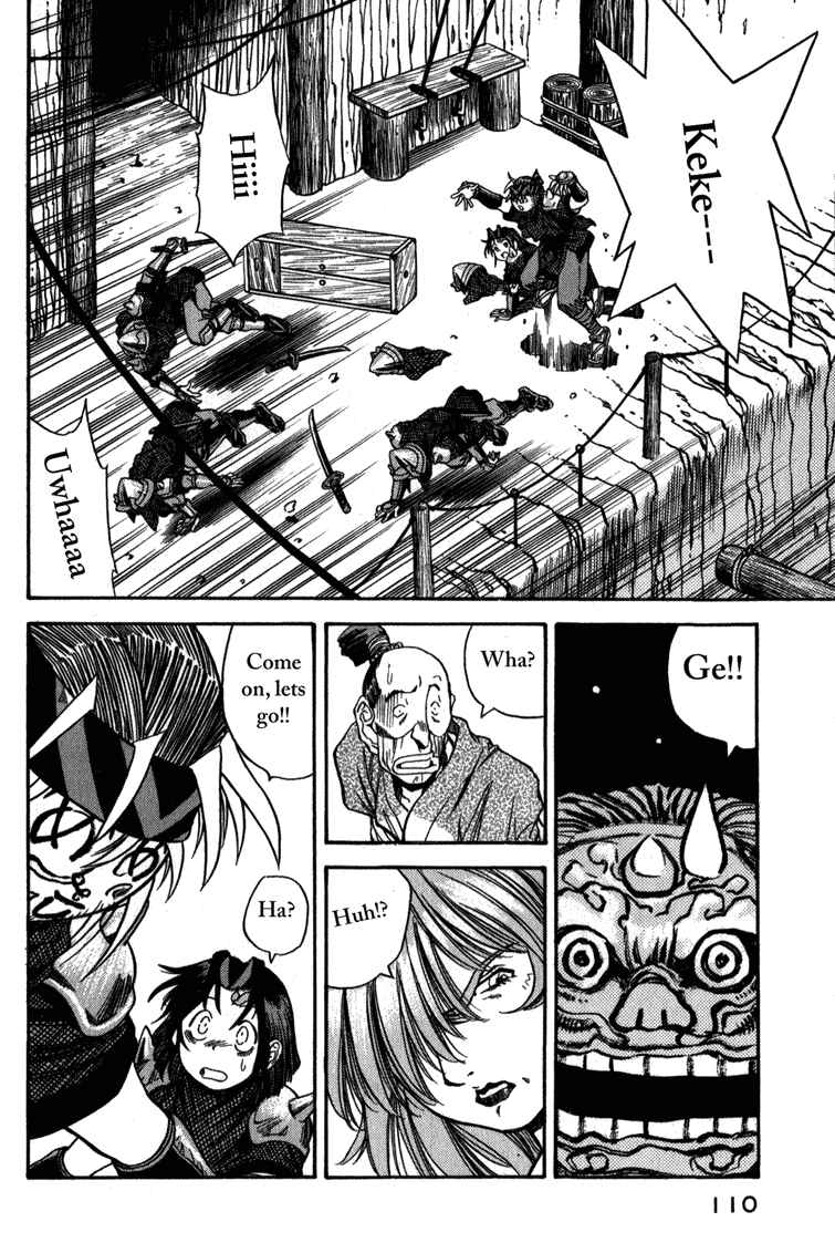 Page 4 Chapter 5 Doll Maker Genzo: A Second Chance for Human Souls