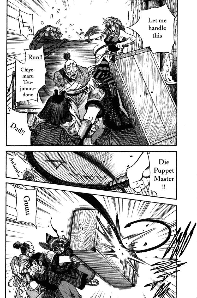 Page 6 Chapter 5 Doll Maker Genzo: A Second Chance for Human Souls