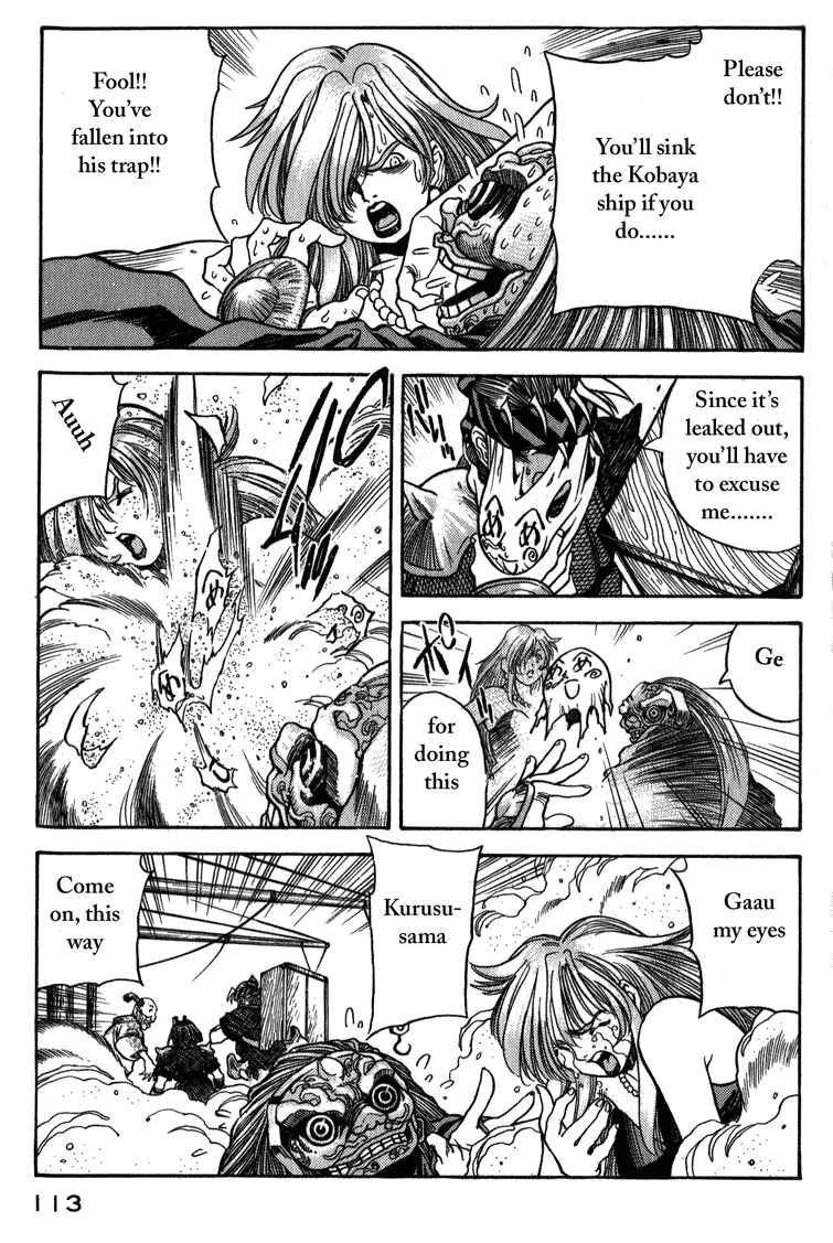 Page 7 Chapter 5 Doll Maker Genzo: A Second Chance for Human Souls